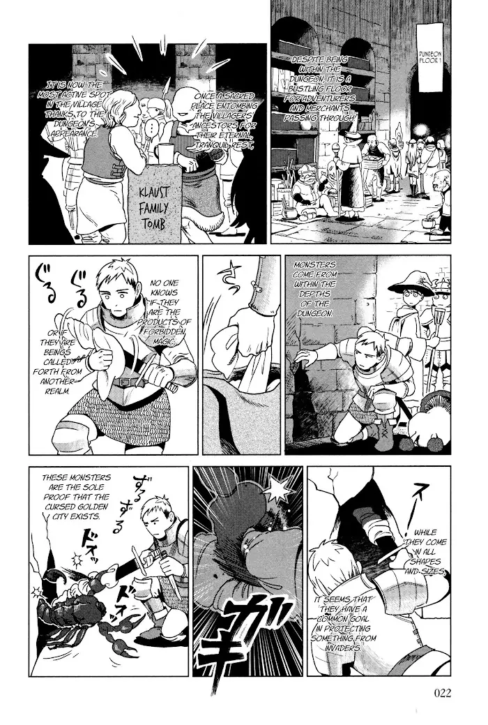 Delicious in Dungeon Chapter 1 image 22_optimized